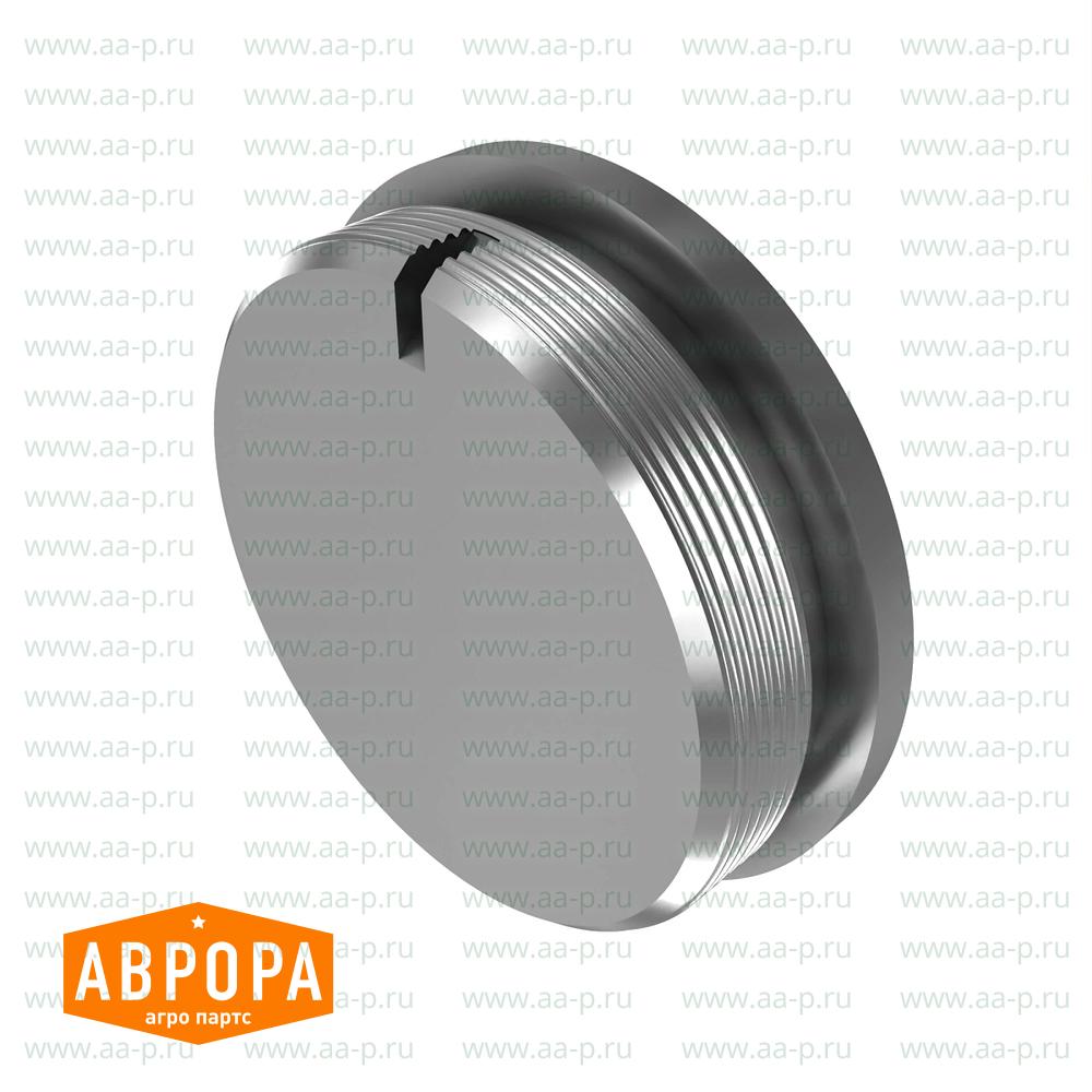 Isolator